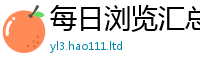 77777788888王中王正版如2025新奥天天开好彩新奥好彩免费